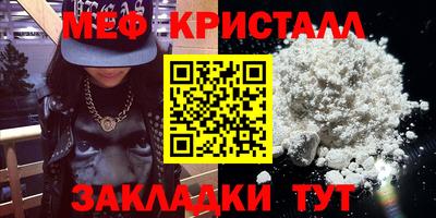 spice Апрелевка