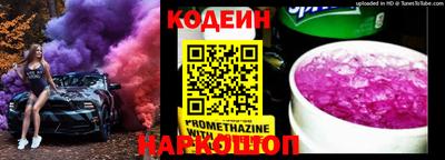 spice Апрелевка