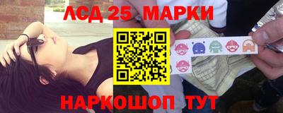 скорость Бузулук