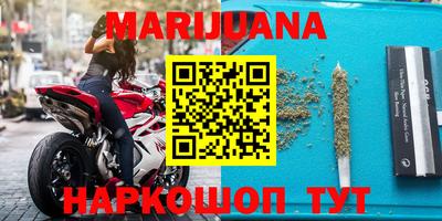 spice Апрелевка