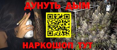 spice Апрелевка