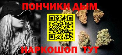 spice Апрелевка