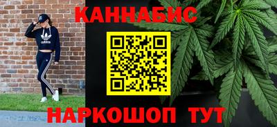кристаллы Аргун