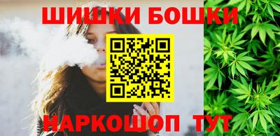 spice Апрелевка