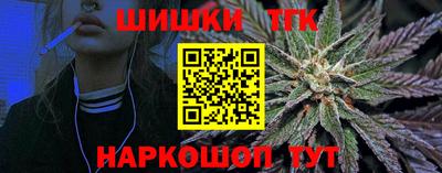 экстази Апшеронск