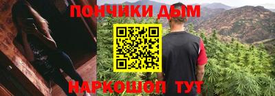 spice Апрелевка