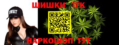 spice Апрелевка