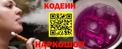 spice Апрелевка