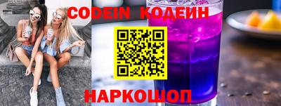 экстази Апшеронск