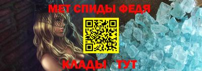 spice Апрелевка