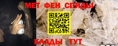 экстази Апшеронск