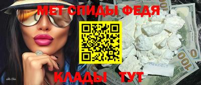 spice Апрелевка