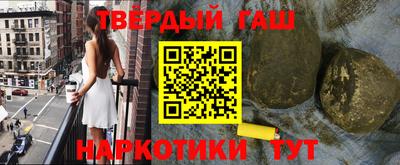 spice Апрелевка
