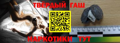 экстази Апшеронск