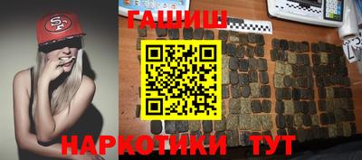 spice Апрелевка