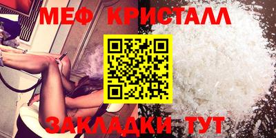 spice Апрелевка